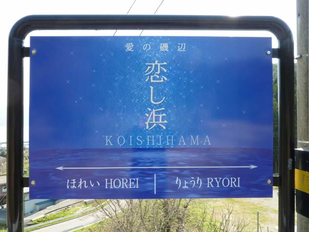 潜在意識「瞑想を実践すれば、願望達成が先にあって、問題の解決は後ですよ!」